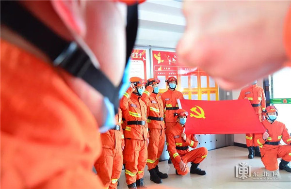 牡丹江市森林消防支队推动党史学习教育