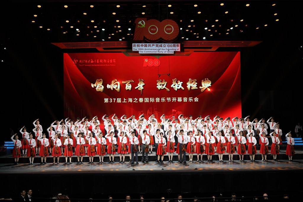 名家新秀齐聚 7小时全球直播开启“上海之春”序幕
