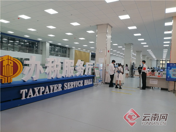 所有税费业务“一窗通办” 云南普洱市思茅区办税大厅服务再升级