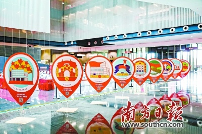 广东推出红色文旅护照 线上线下联动传播红色文化