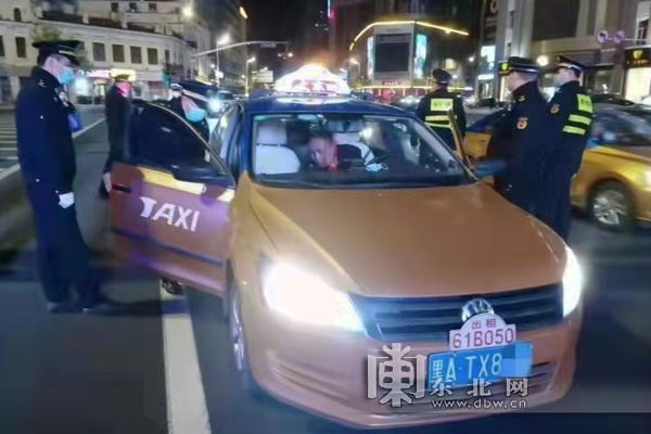 哈尔滨市交通运输局开展打击黑出租车专项行动