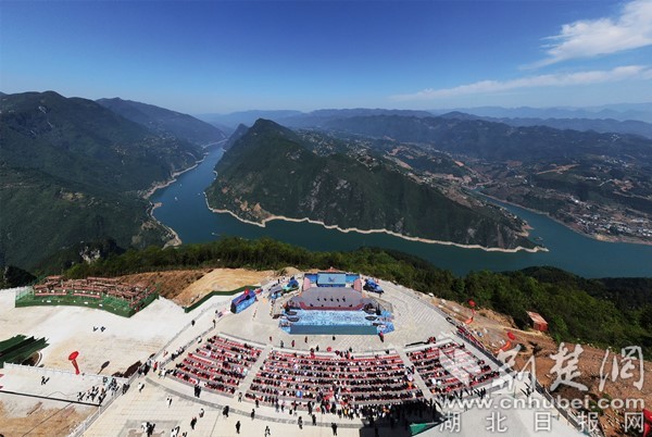 第九届长江三峡（巴东）纤夫文化旅游节开幕 巫峡口景区开园