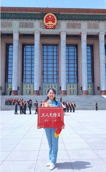 黑龙江高校唯一！哈尔滨理工大学机械动力工程学院获“全国工人先锋号”光荣称号