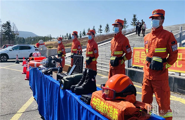 【视频】牡丹江森林消防支队开展百日专项防火行动“五一节战役”