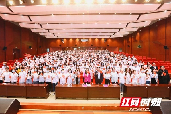 湖南工商大学举行“青春向党 奋斗强国”五四主题团日活动