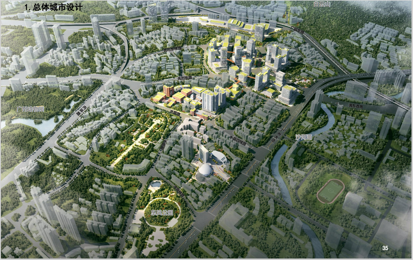 【高质量发展】广州沙河片区最新规划：南有“广州百老汇”北建文创商贸高地