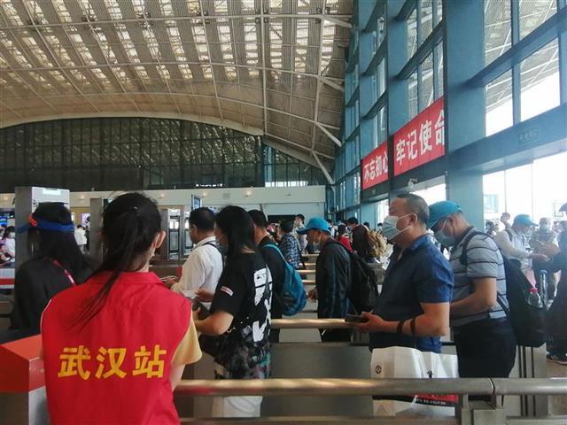 165万人次！“五一”武汉三大站发送旅客恢复往年同期水平