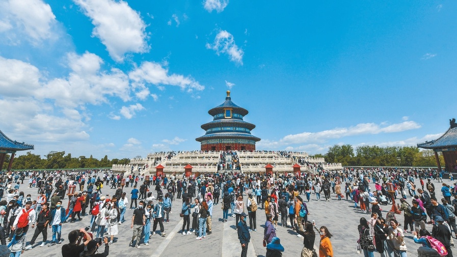 “五一”期间，北京千余个公园风景区共接待游客768万人次