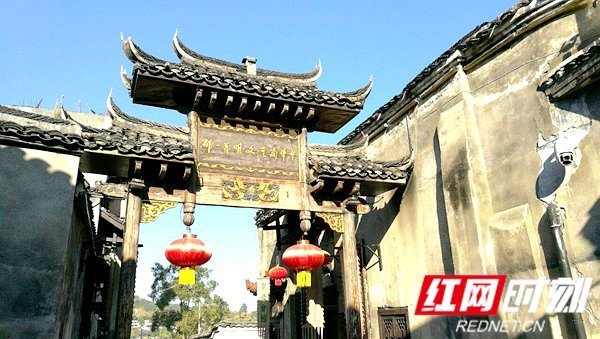 火爆！洪江古商城“五一”接待游客同比增长114.89%