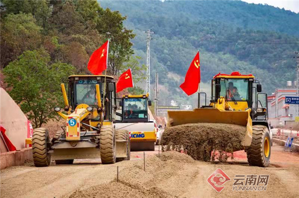 “五一”期间 云南12个高速公路项目建设跑出“加速度”