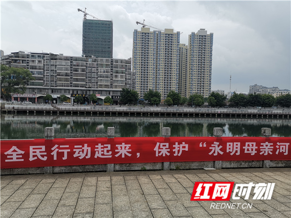 江永县政协启动“保护湘江母亲河”专题民主监督活动