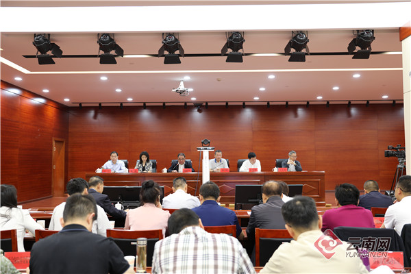 云南省人社系统召开行政执法工作会议