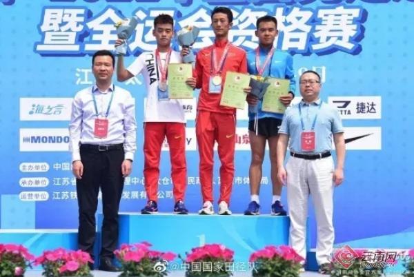云南省竞走项目勇夺30个全运会决赛席位
