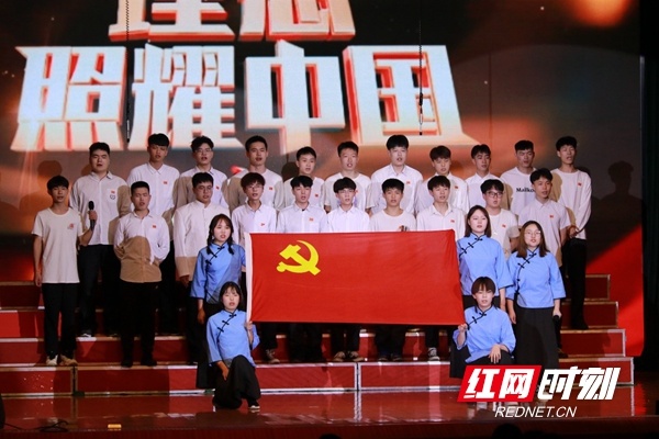 湖南邮电职业技术学院团委开展红色歌曲演绎比赛