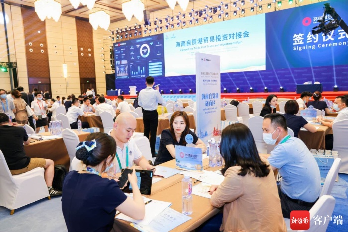 促对接、亮科技、暖服务……中国工商银行全力助力首届消博会