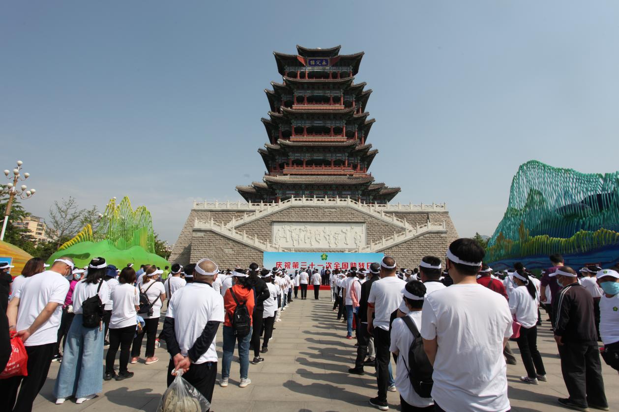 北京市门头沟区庆祝第三十一次“全国助残日”系列活动正式启动