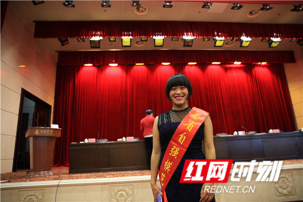 长沙太格培训学校校长胡平：成为梦想“摆渡人”就是我的梦想