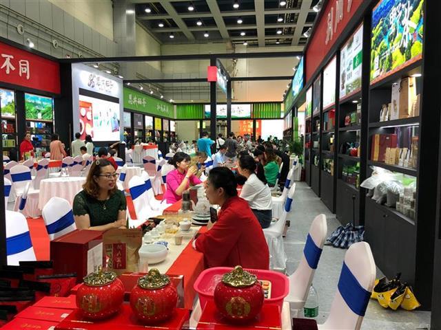 第23届武汉茶博会举行 全国800余家企业参展