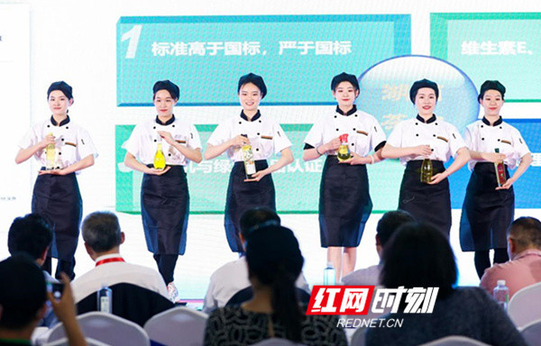 “湖南茶油”专场推介亮相第28届中国国际健康产业博览会
