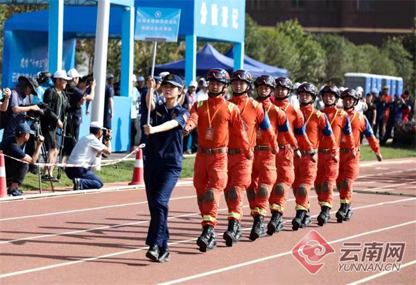 云南森林消防总队参加全省第十八届职工职业技能大赛