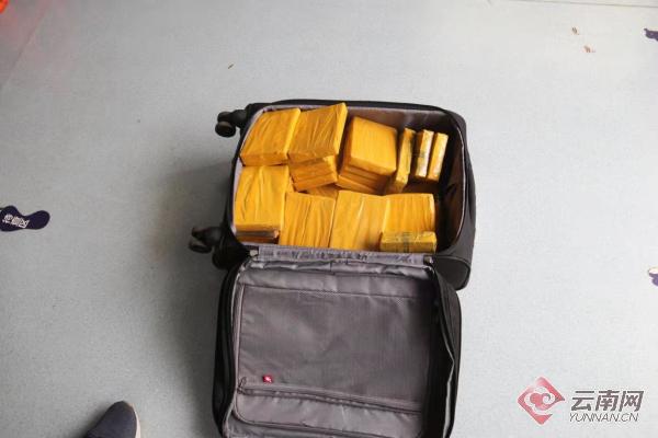 德宏边境管理支队一周连破8起毒品案 缴毒109公斤