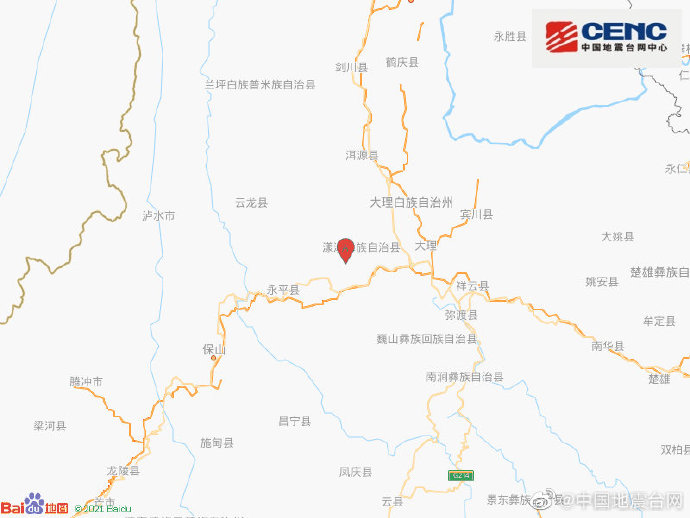 5月21日21时21分 云南大理州漾濞县发生5.6级地震