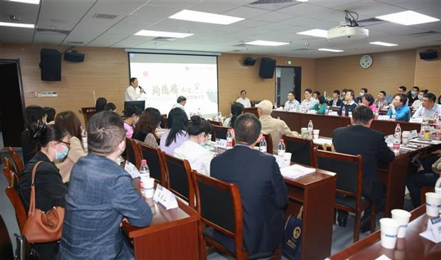 “陶德麟教育思想研讨会”在武汉大学召开