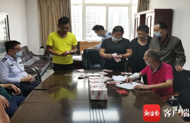 为5万多劳动者追回工资近10亿元 三亚市综合行政执法局第五支队收到感谢信