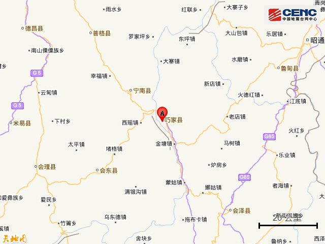 云南昭通市巧家县发生3.1级地震