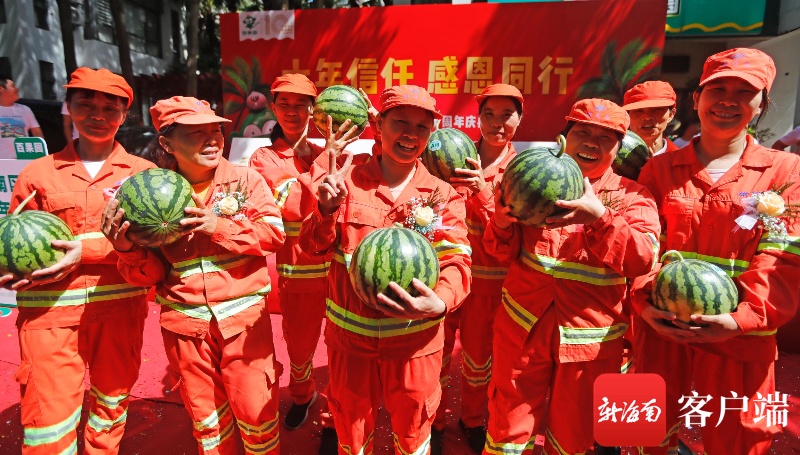 百果园“春暖花开”公益项目向海口环卫工人赠送10000斤西瓜