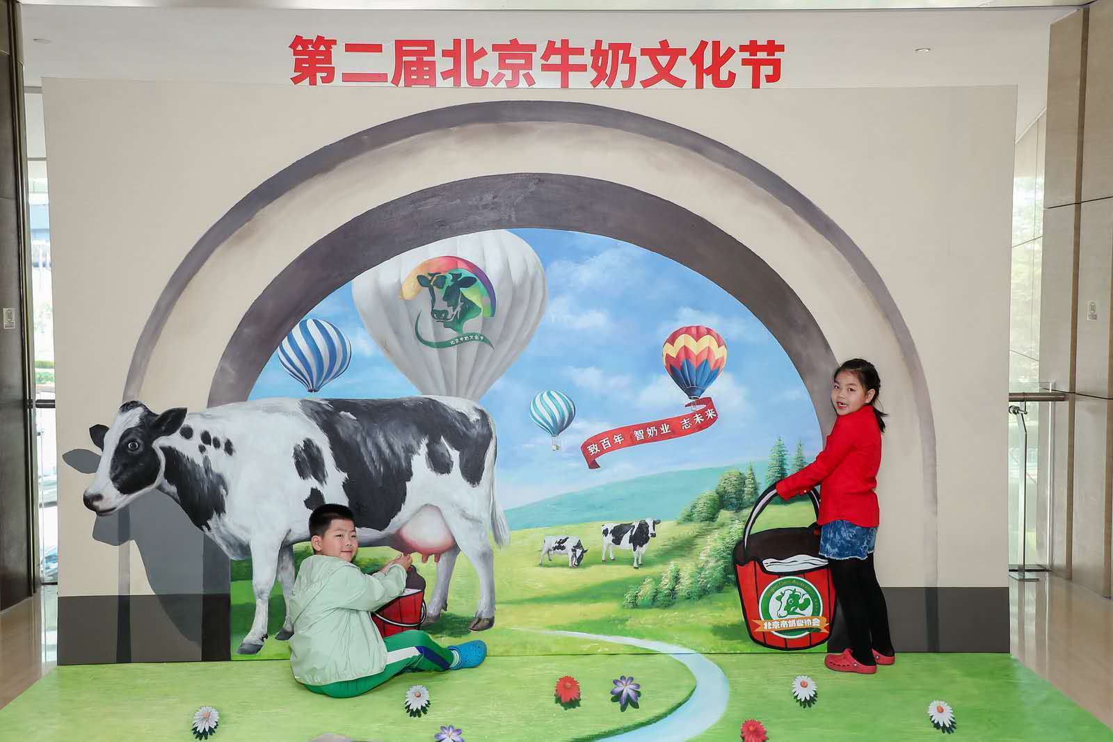 北京市民人均年消费乳制品超50公斤