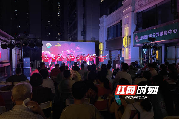 长沙东塘社区举行快乐社区创建暨反电诈宣传主题晚会
