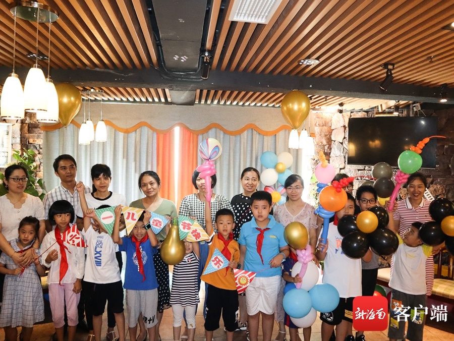 龙泉集团举办“六一”儿童节主题亲子活动 大小朋友齐聚欢度节日