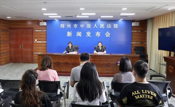 未成年人司法保护郑州两级法院成绩如何？