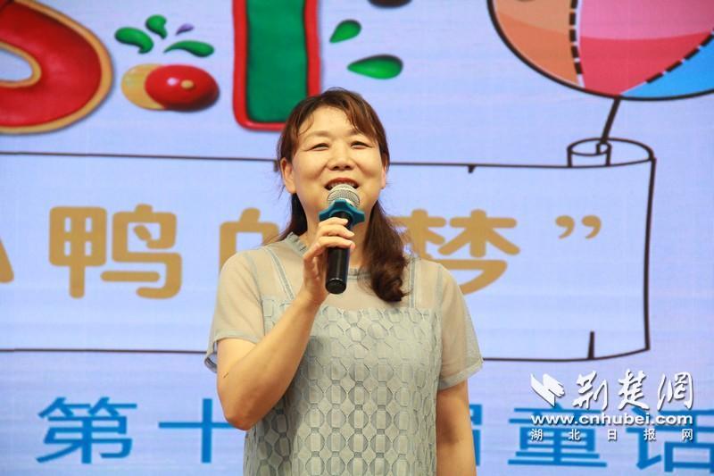 在童话中幸福成长！武汉市洪山区实验幼儿园线上直播第十五届童话剧庆“六一”