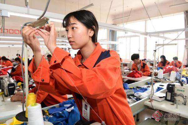 罗平县职业技术学校为企业选拔培养后备人才