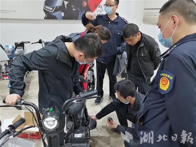 13个区同时上路“体检”！武汉市重拳打击电动自行车非法改装行为