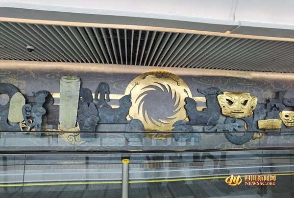 【新机场第四次综合演练】充满四川特色的浮雕墙 带你提前get！