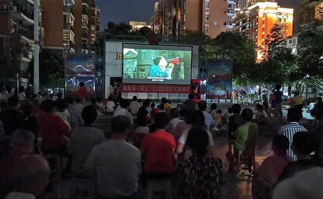 温情再现危难中的守望相助 抗疫题材微电影《阳台》在汉首映