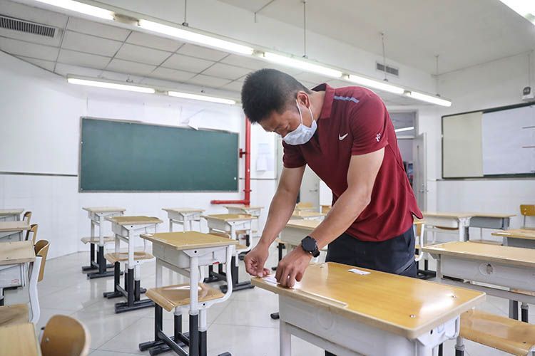 2021高考进行时 | 探访北京市第十八中学考场