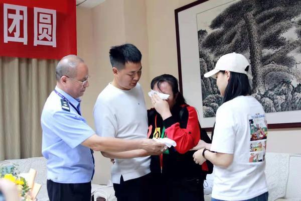 29年终于等到一张迟到的全家福 郑州警方跨越三省找到失踪孩子