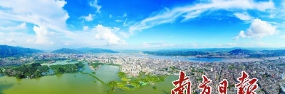 肇庆：湾区新秀 绿色崛起