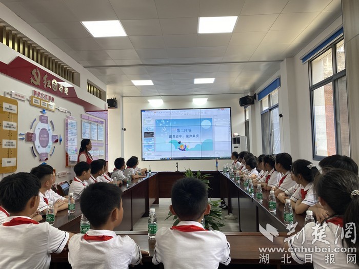 蔡甸区第二小学联合正街社区开展党史学习教育