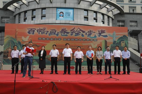 河南农业大学景艺学子绘就百幅作品“重现”百年党史