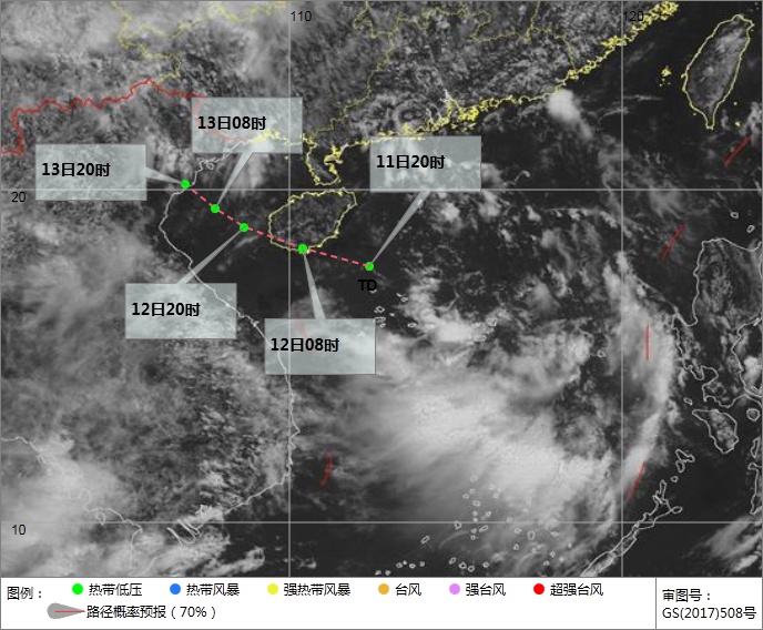 热带低压即将生成 11日至13日海南有较强风雨天气