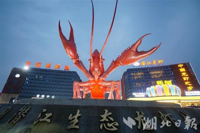 潜江小龙虾“坐”冷链物流直达全国500多个城市