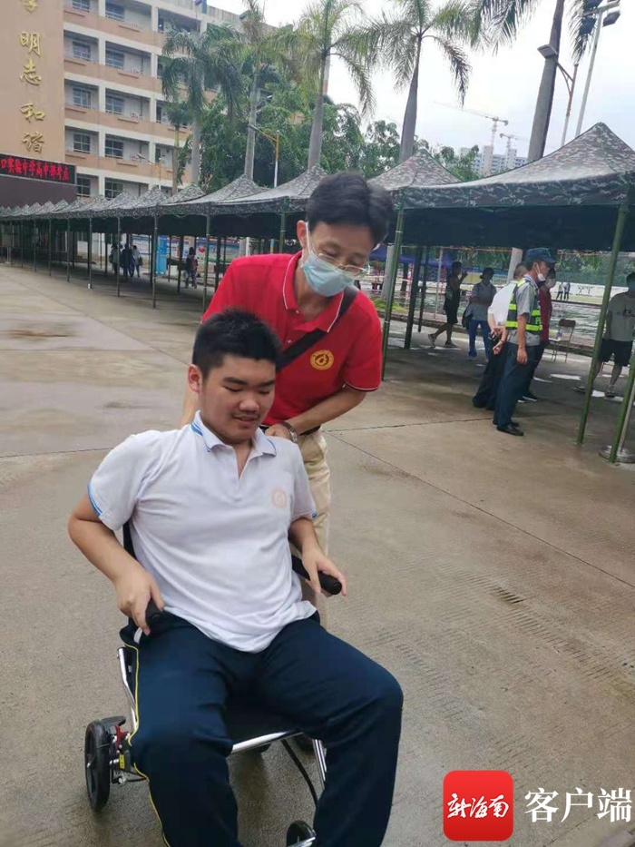 椰视频 | “感谢所有帮助过我的人” 海口实验中学林志宸完成轮椅上的高考