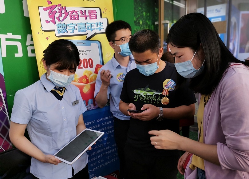 北京这个区参与数字人民币消费活动商家最多，占全市44%