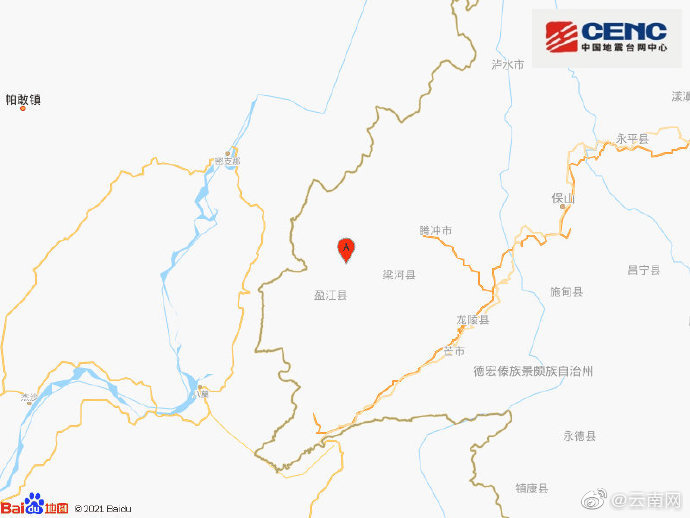 云南德宏盈江附近发生5.3级左右地震