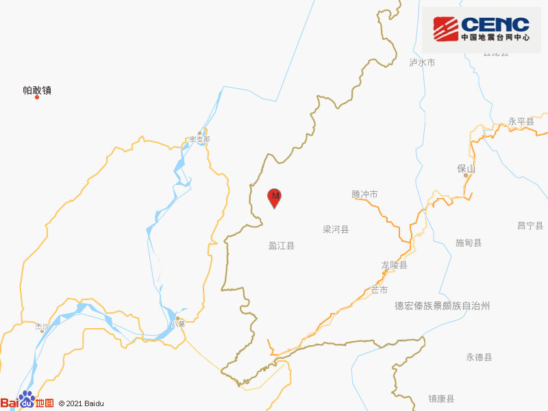 正式测定：云南盈江附近发生5.0级地震 震源深度16千米